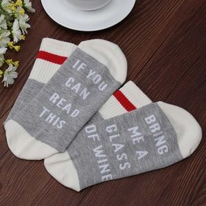 Grey White Red If You Can Read This Bring Me A Glass Of Wine Socks NEW SIZE 5-11